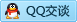 QQ在线咨询543208074